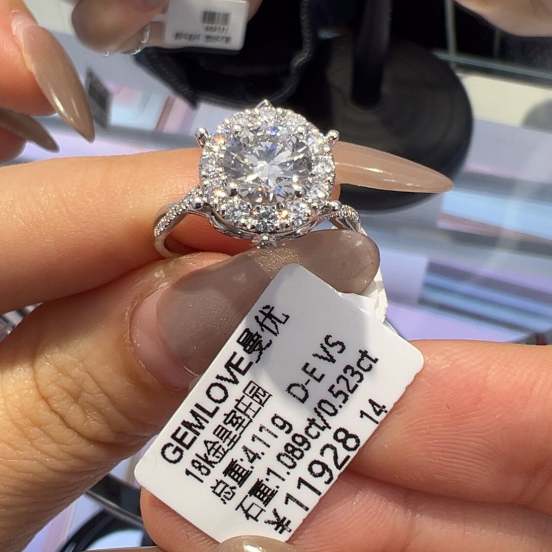 实验室培育钻石18K金镶嵌