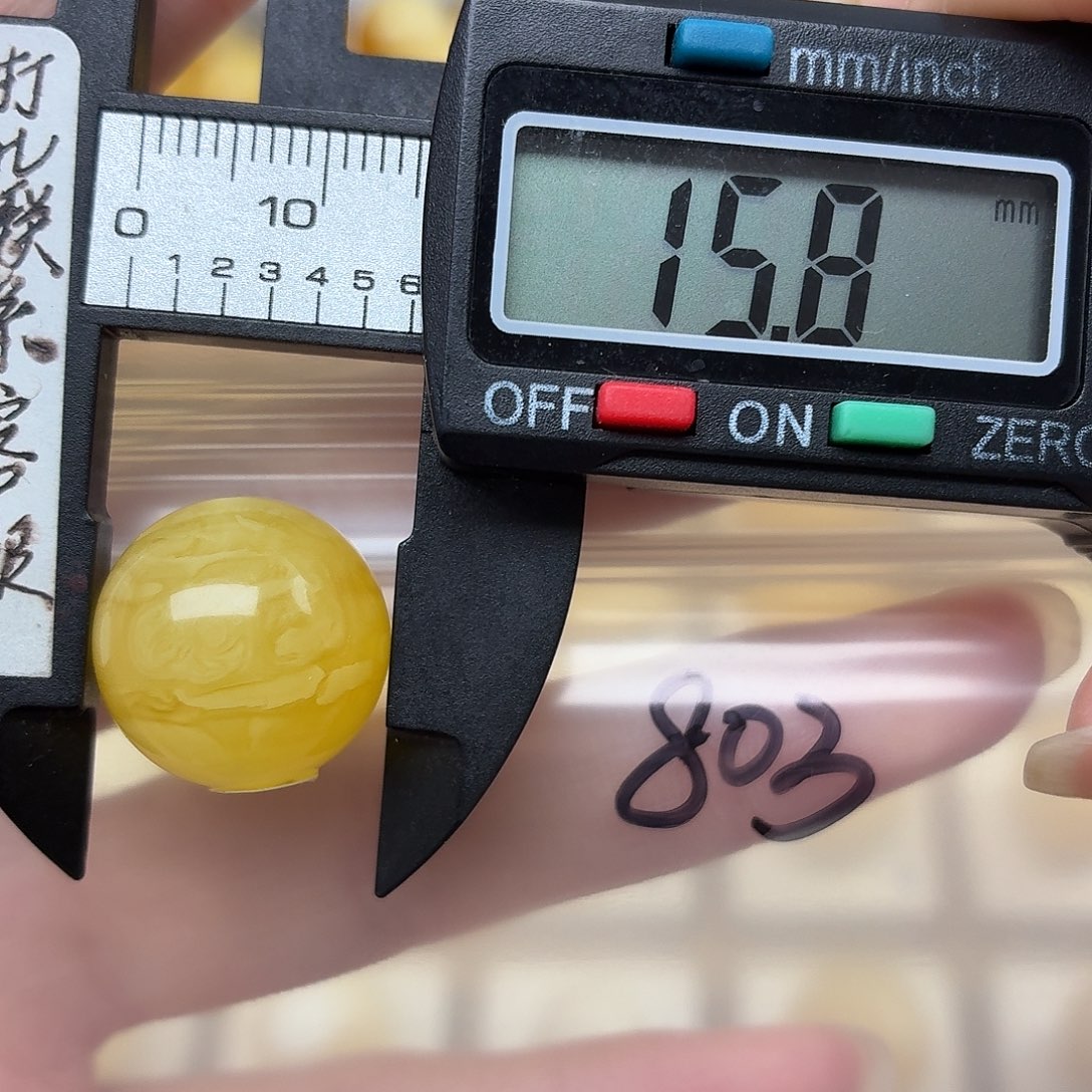 蜜蜡未镶嵌裸石蜜蜡