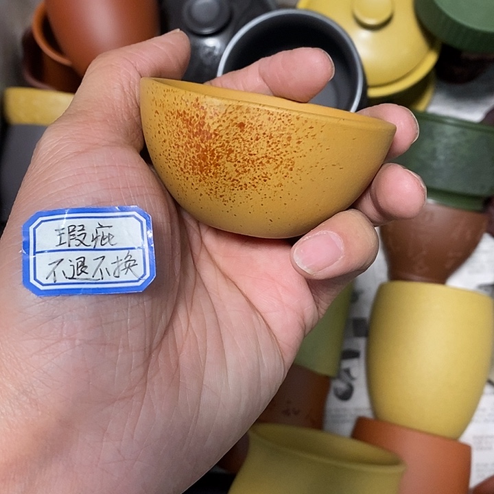 瑕疵不退不换介意勿拍