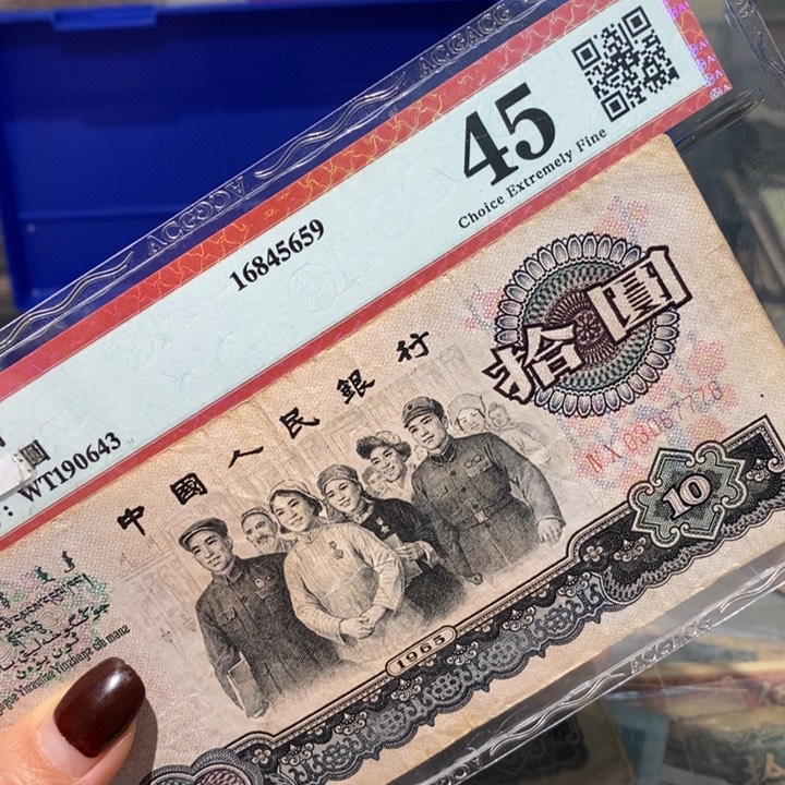 闪购链接8888888888881