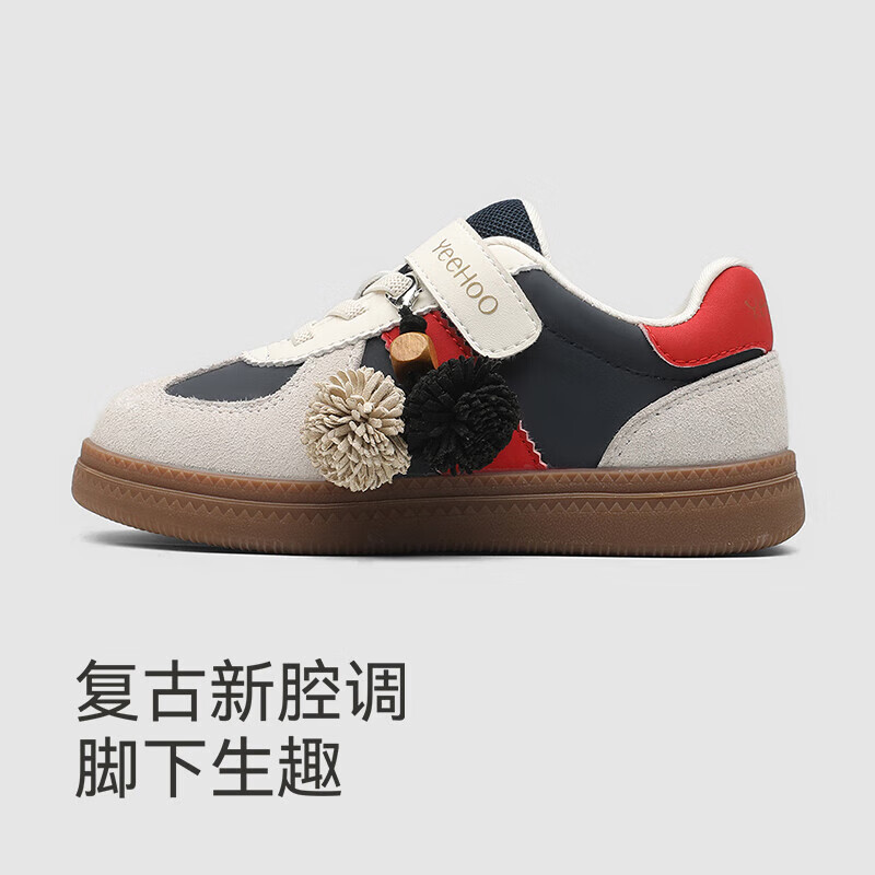 YEEHOO幼儿稳步鞋小童休闲鞋德训鞋女童秋冬鞋子男童时尚百搭户外