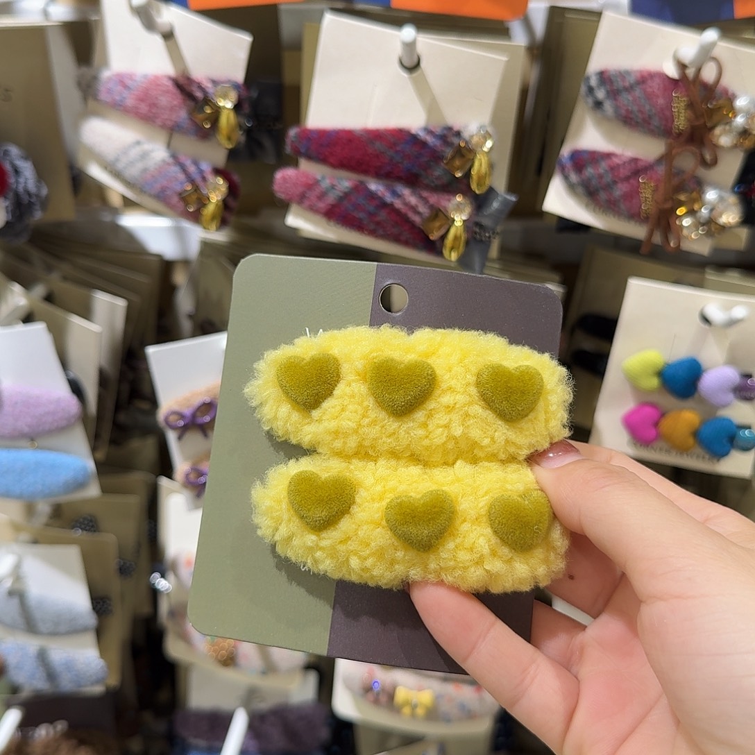 布艺非金属黄色爱心毛毛