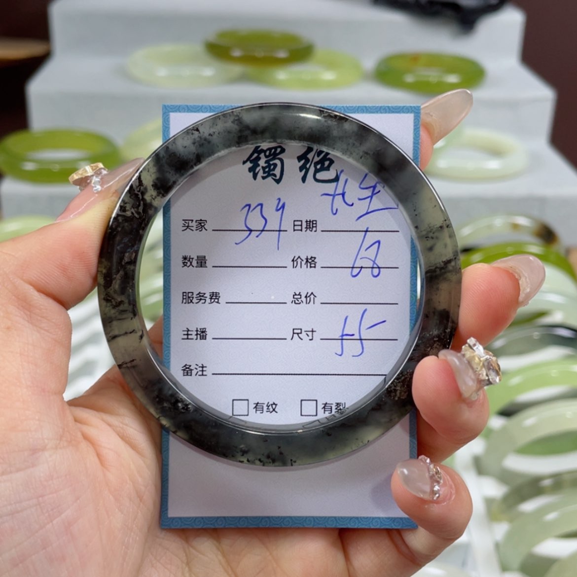 【闪购商品】蛇纹石玉手镯未镶嵌长*