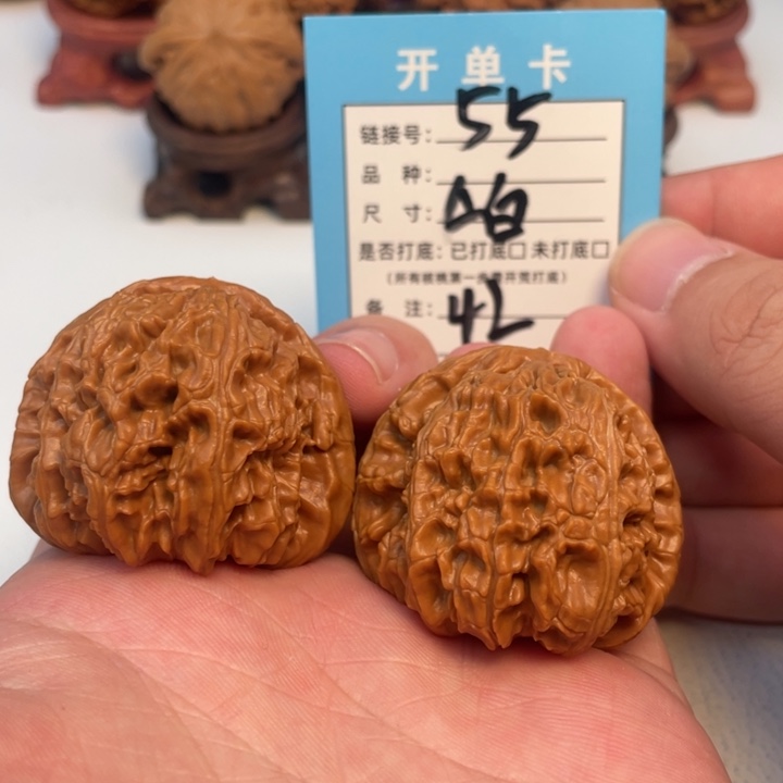吊坠文玩核桃核桃