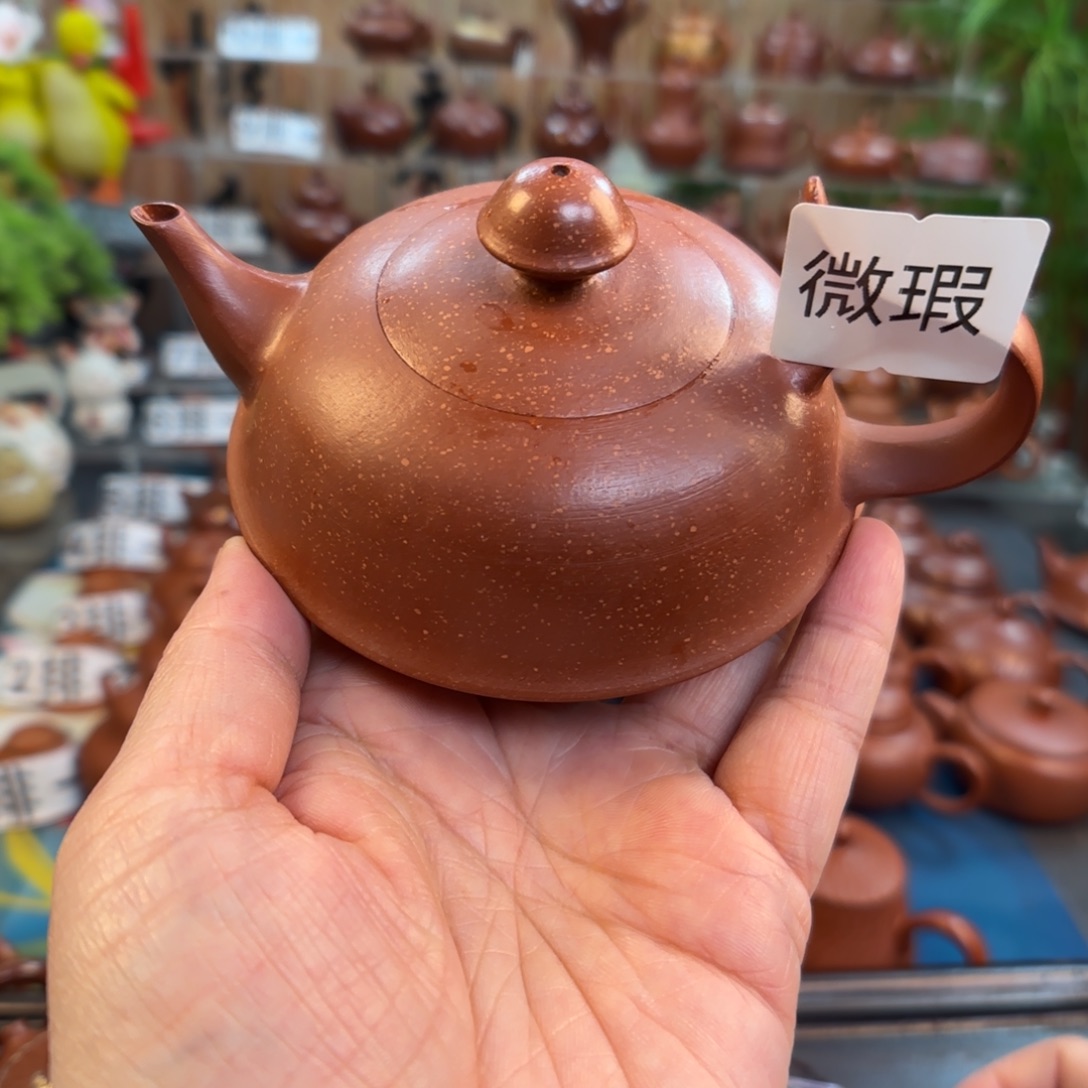 朱泥茶壶微瑕160c左右