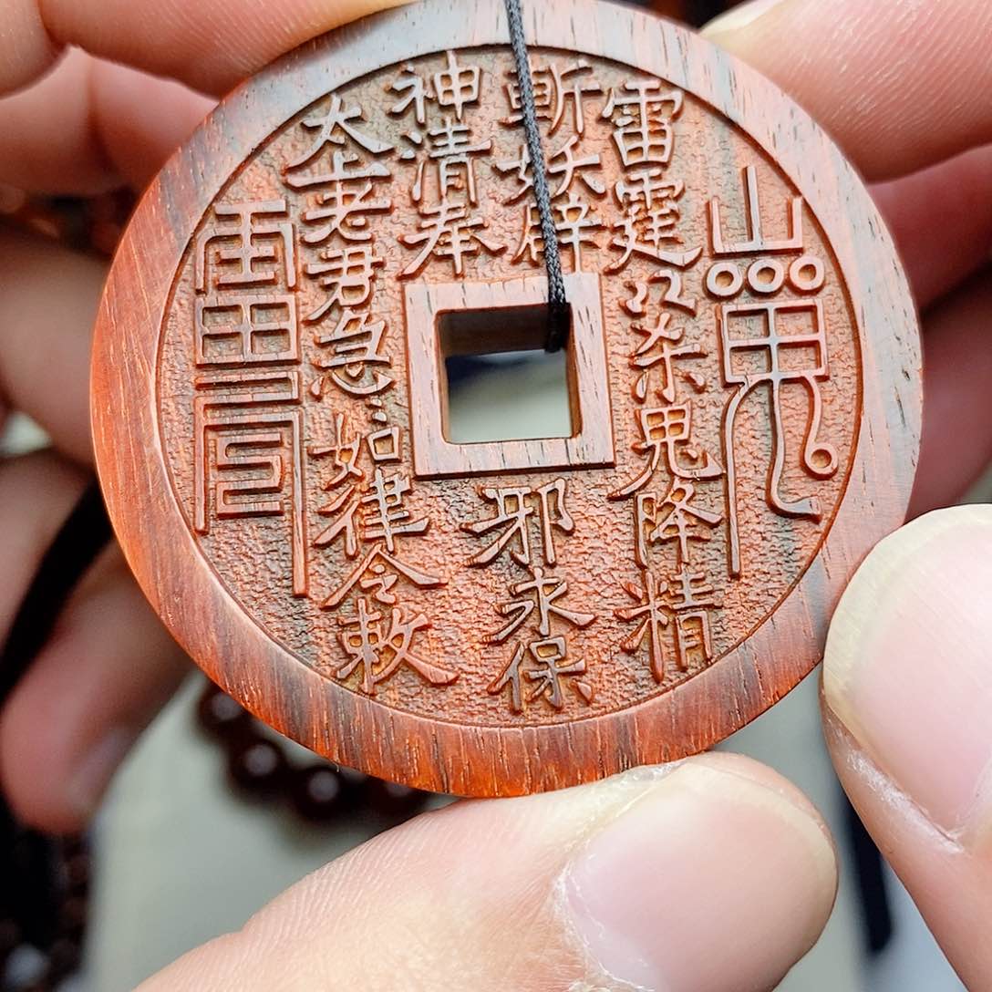 檀香紫檀（小叶紫檀）原滋原味牌子