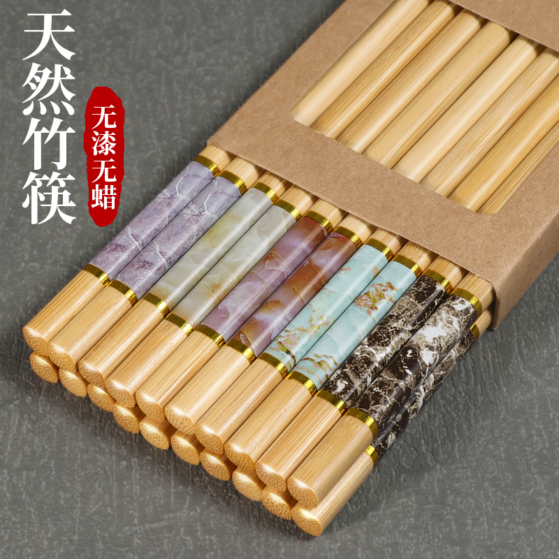 高端楠竹筷子家用高档新款耐高温防滑不发霉长快油炸木一人一筷子