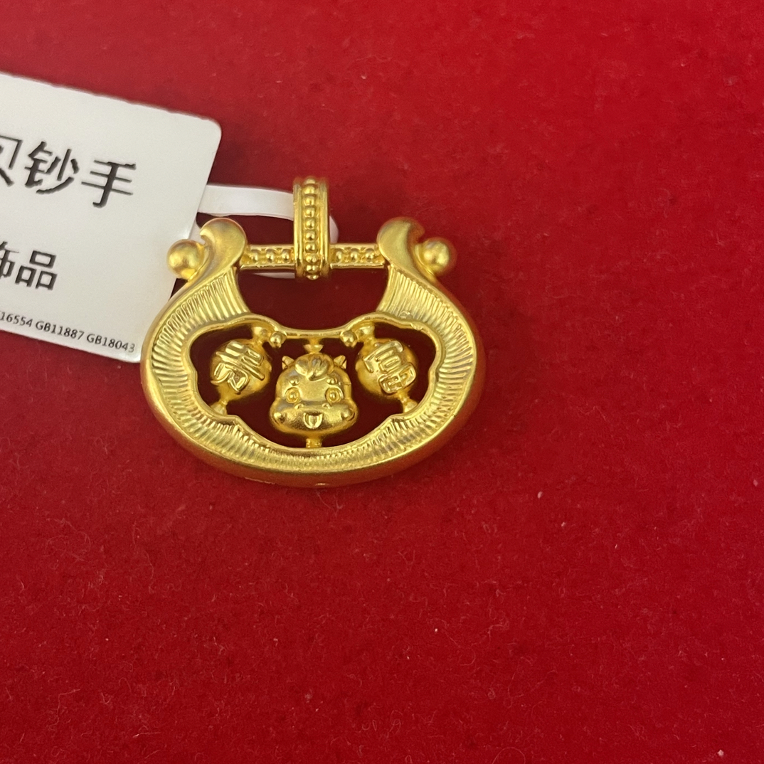 【思思专享】足金999 牛锁 GP 1.35 纳金添福