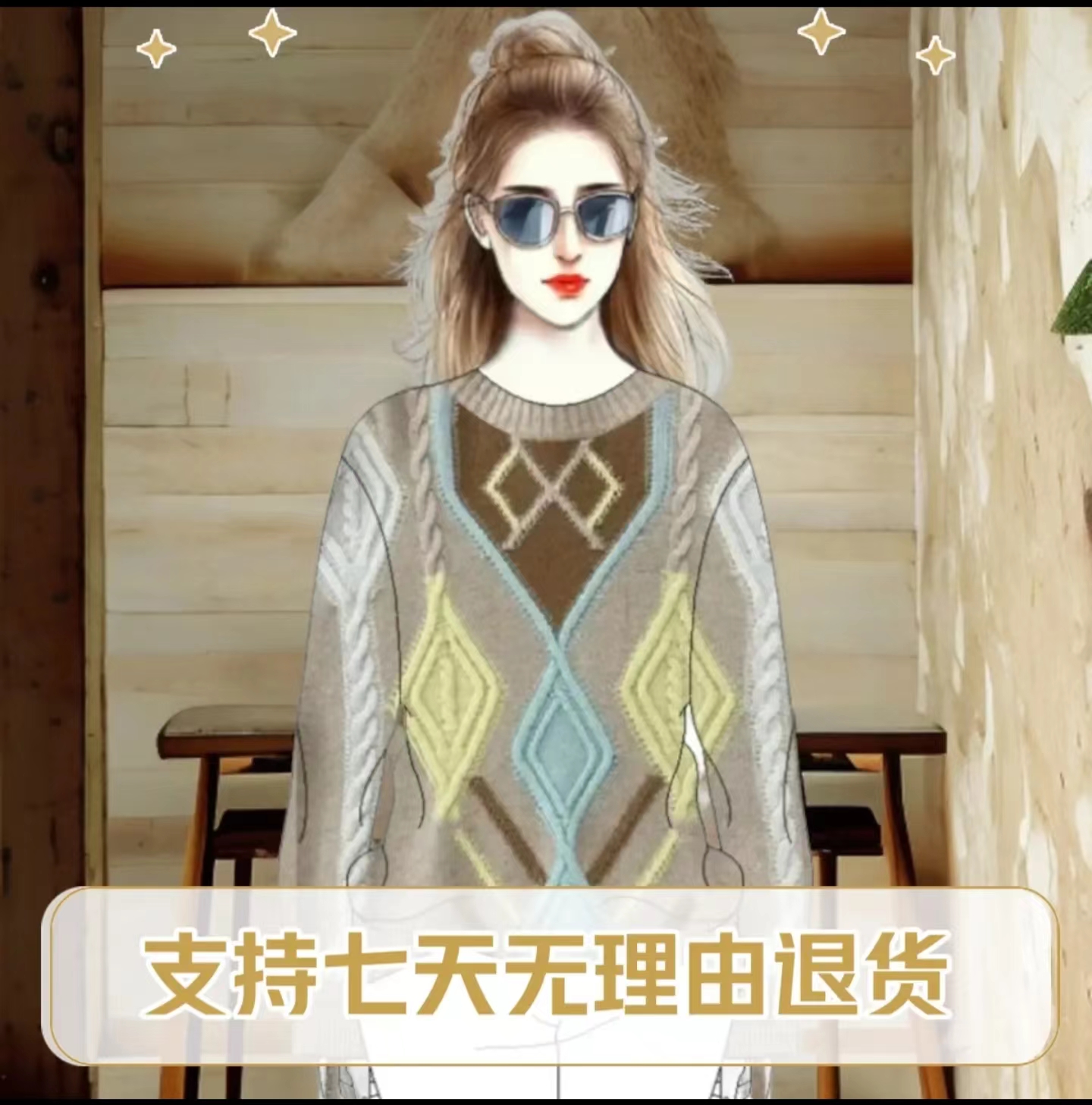 【性价比之王】设计师款 小众羊绒衫 新品时尚复合链接 羊绒衫女