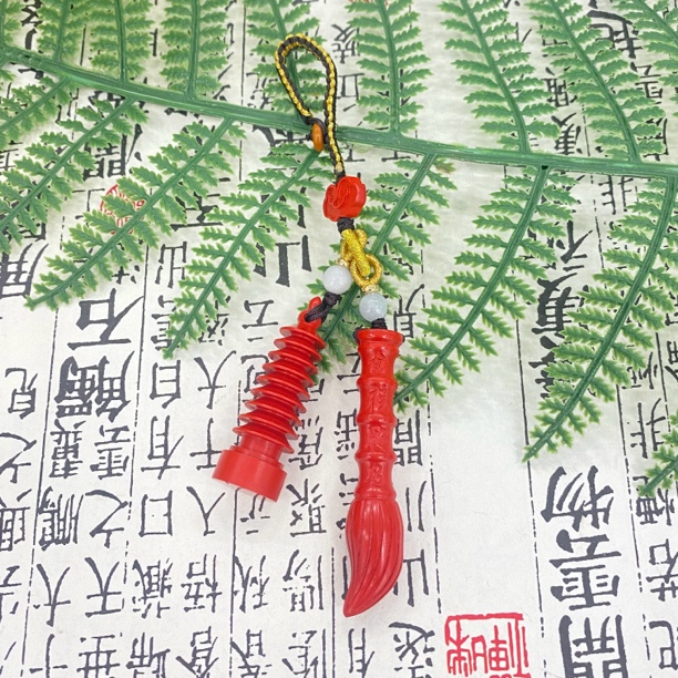 天然辰砂朱砂文昌笔塔挂件