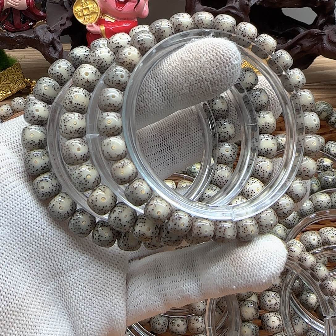 ****o吊坠星月菩提卡8➕卡9➕9灰冰3条