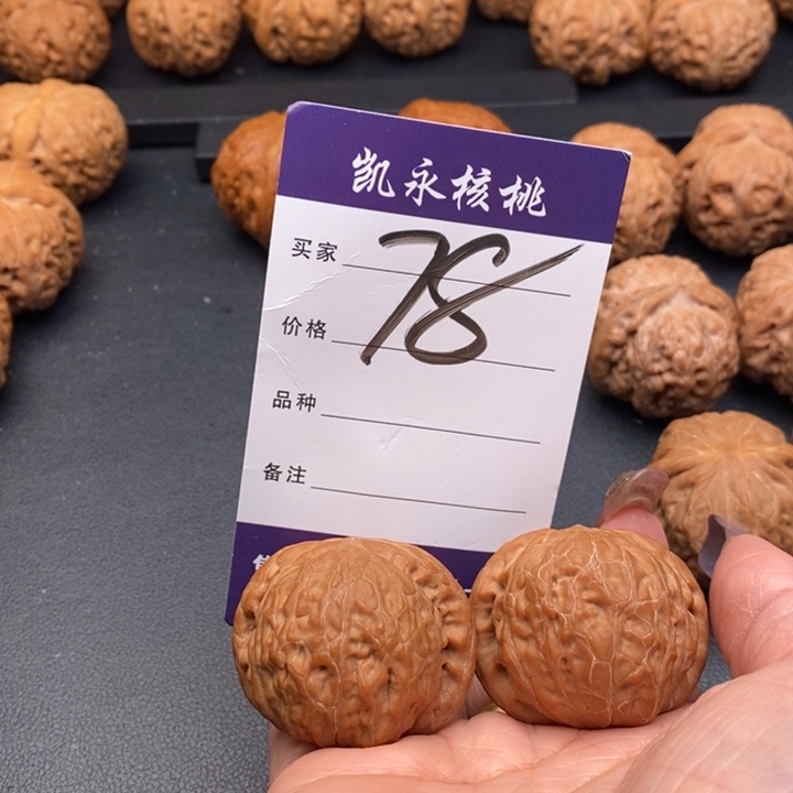 【闪购商品】文玩核桃把件尐*磊39铁锤