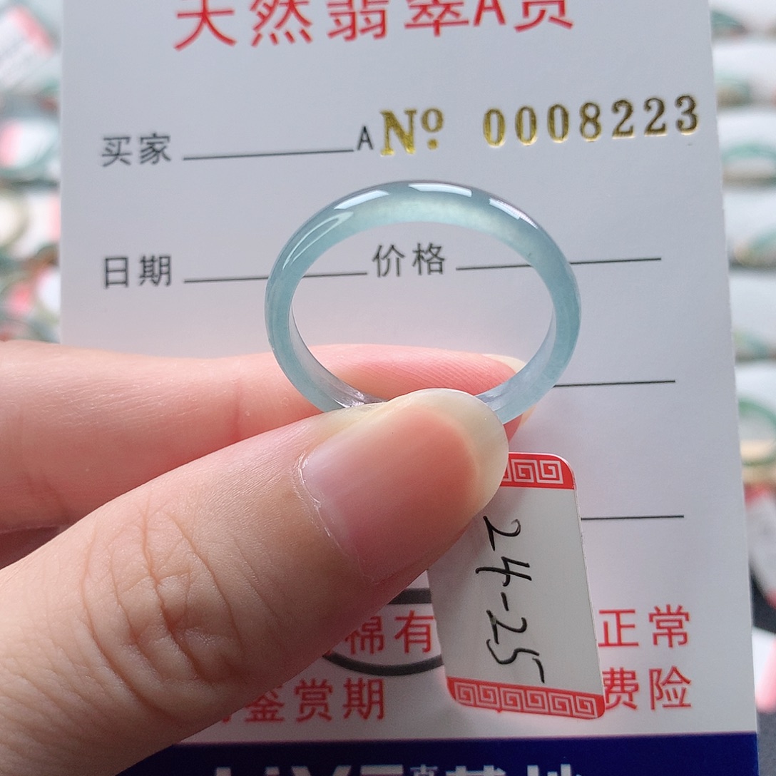 翡翠戒指未镶嵌天然翡翠戒指