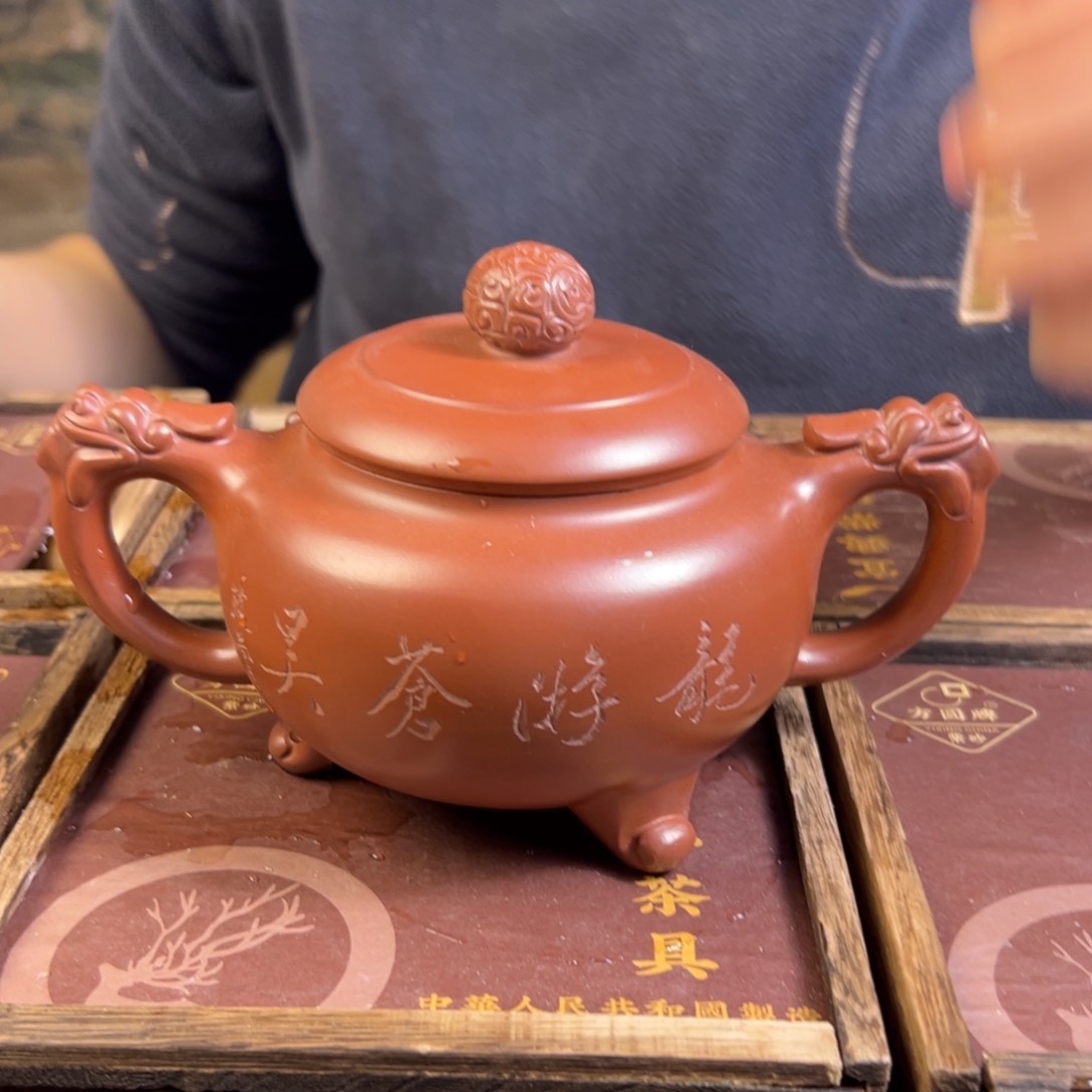 紫砂茶壶紫砂壶手工制作