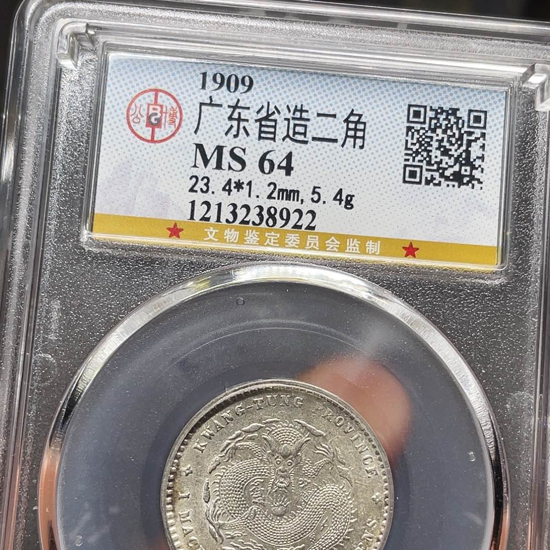 梓***文银如图所说的一个