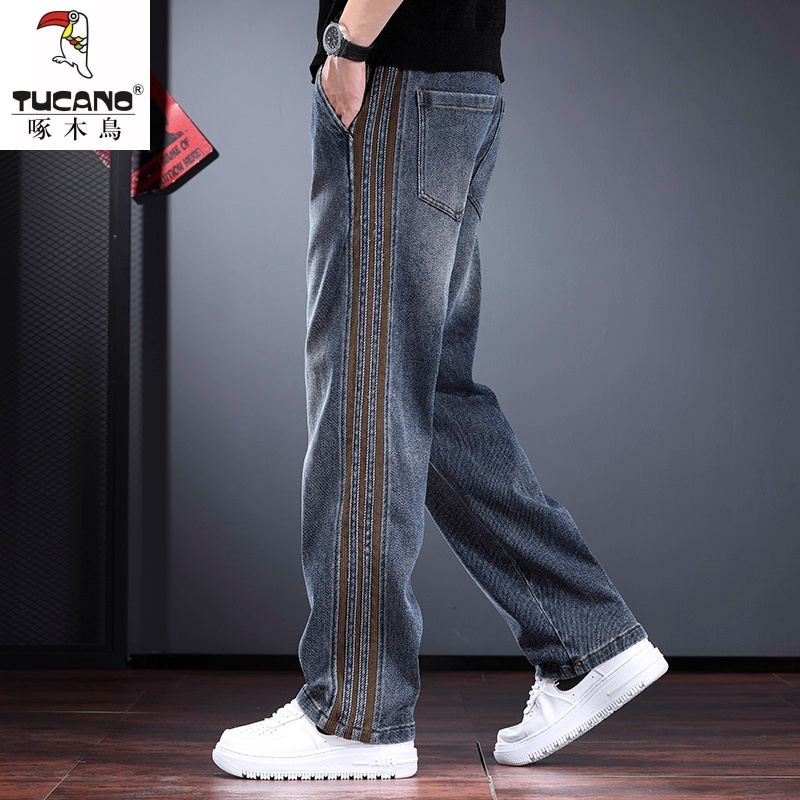 重磅休闲牛仔裤男秋冬款潮牌高级感宽松直筒长裤加绒条纹高街男裤