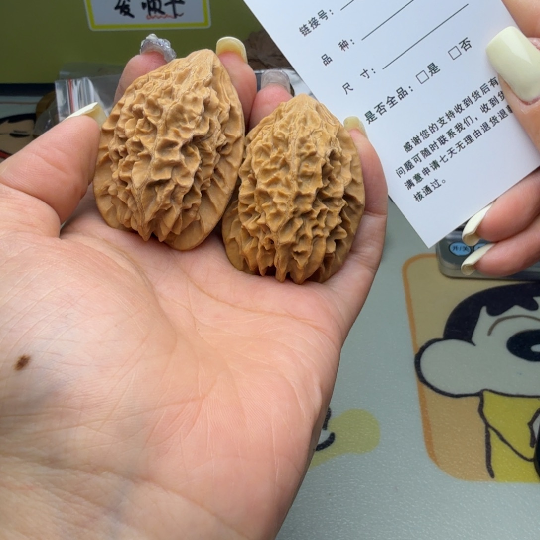 吊坠文玩核桃核桃81