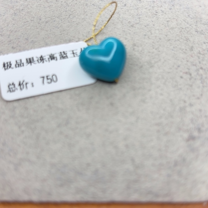 绿松石未镶嵌手链