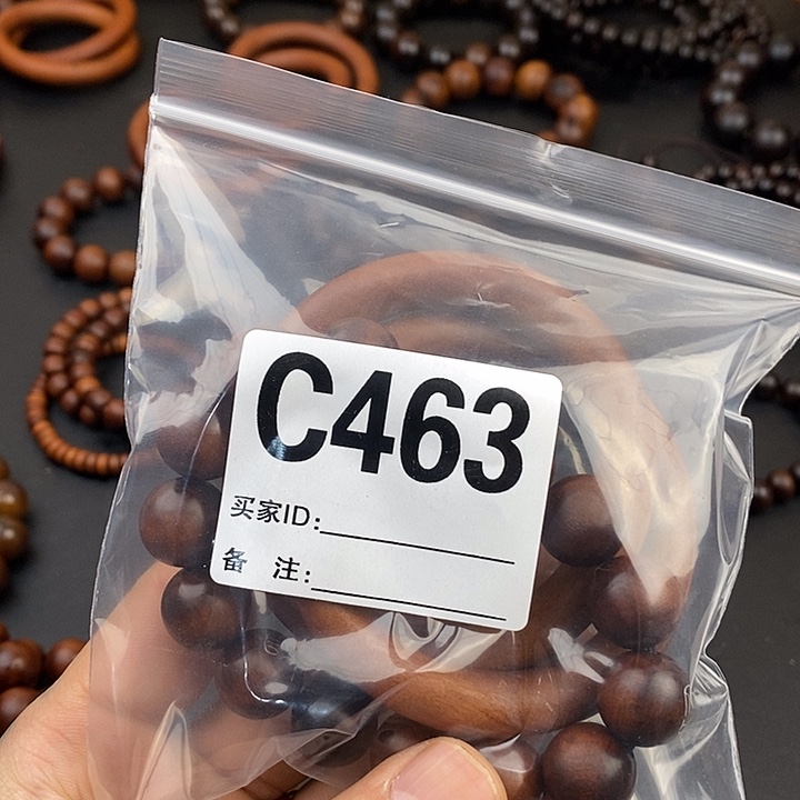 枣木人****桑啊啊啊啊啊啊啊啊啊啊