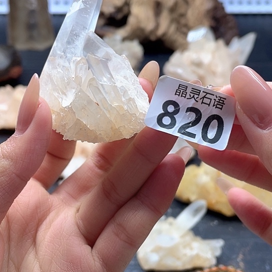 未镶嵌大型摆件（非配饰）水晶