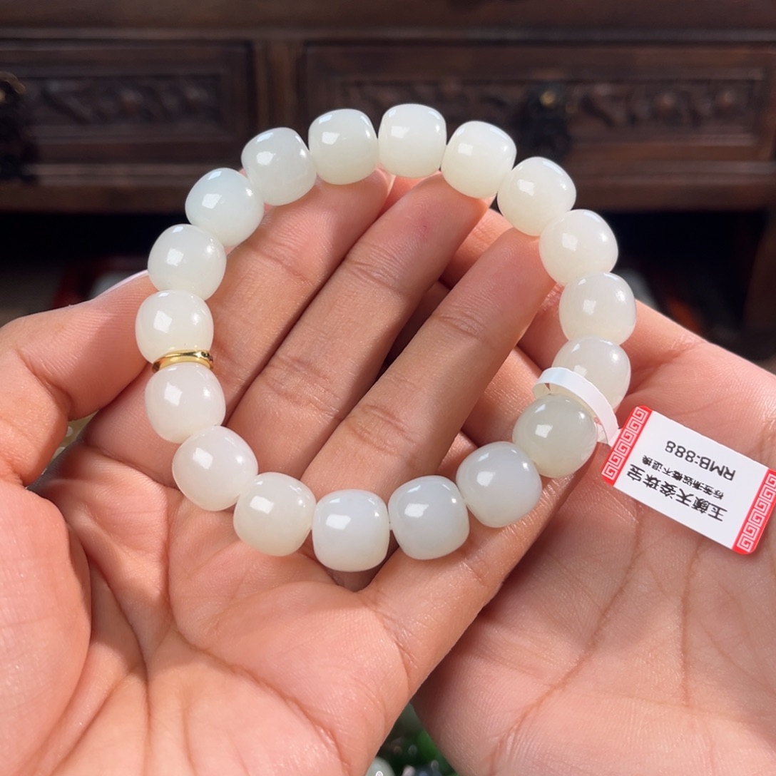 锤***道和田玉未镶嵌手链