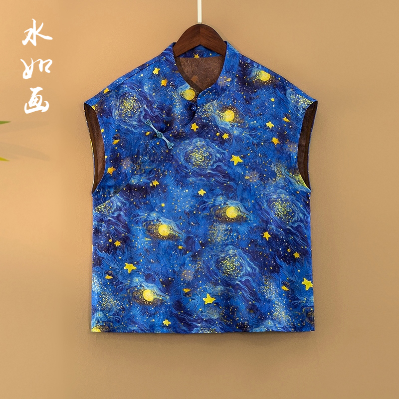 【星妍】夏季2025新款上衣小衫新中式女装国风立领提花人丝无袖衬衫