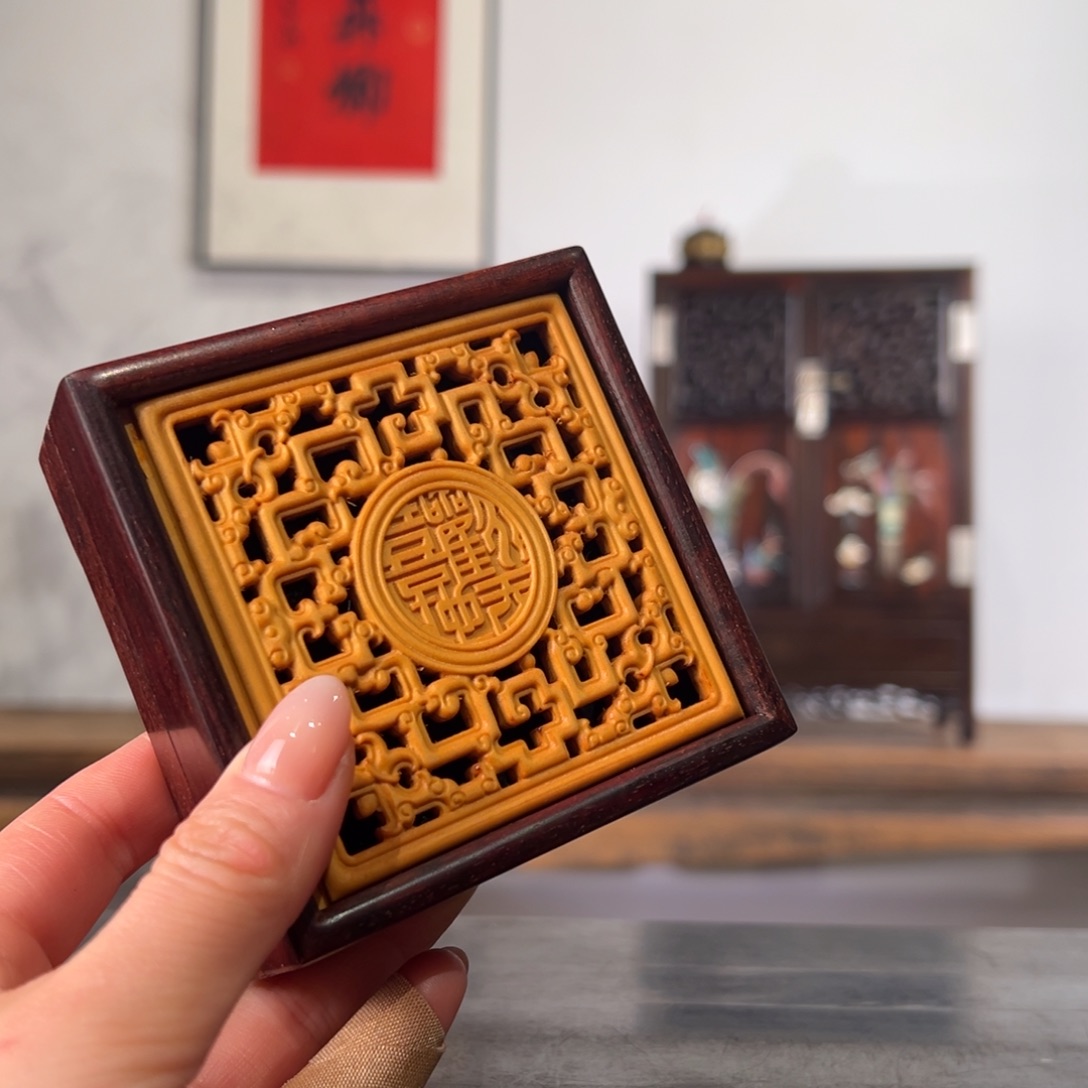 檀香紫檀（小叶紫檀）欢天喜地香盒一件
