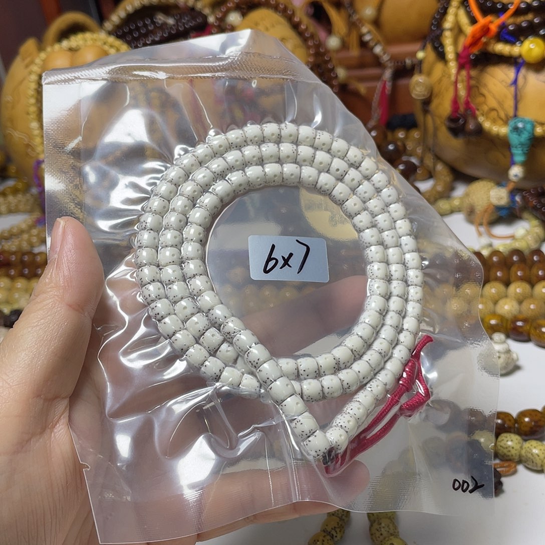 手串星月菩提直切脱脂顺白