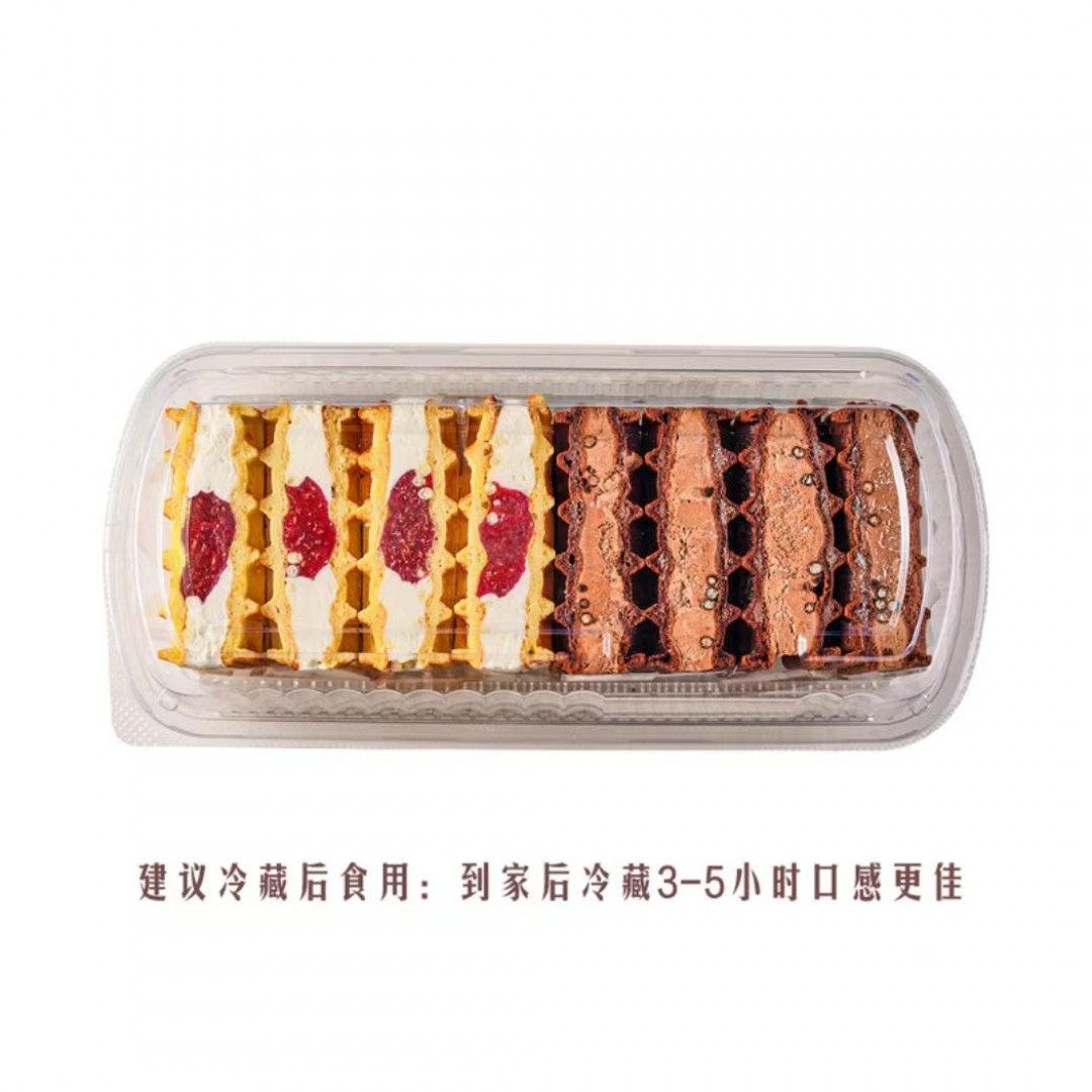 「Members Mark/山姆」巧克力树莓华夫 8个（顺丰冷运）