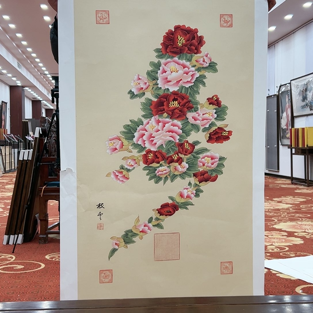 国画姜国华展览原作