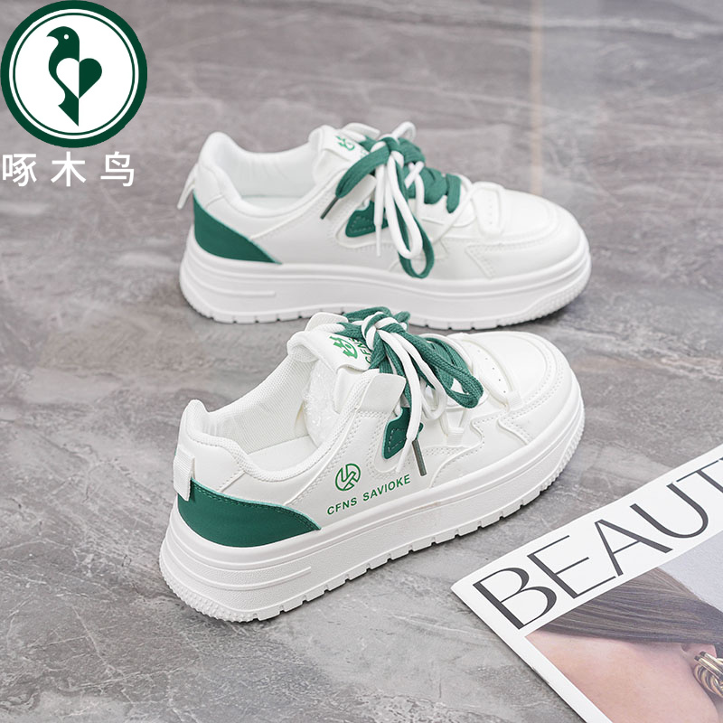 【正品】啄木鸟运动鞋女春季新款韩版百搭休闲鞋轻便软底跑步鞋女