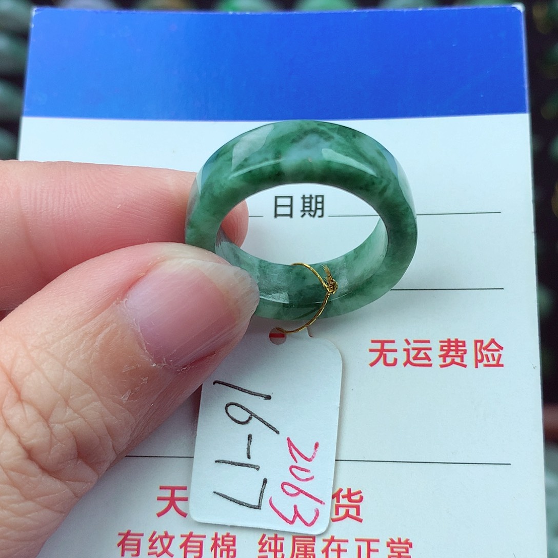 翡翠未镶嵌戒指翡翠