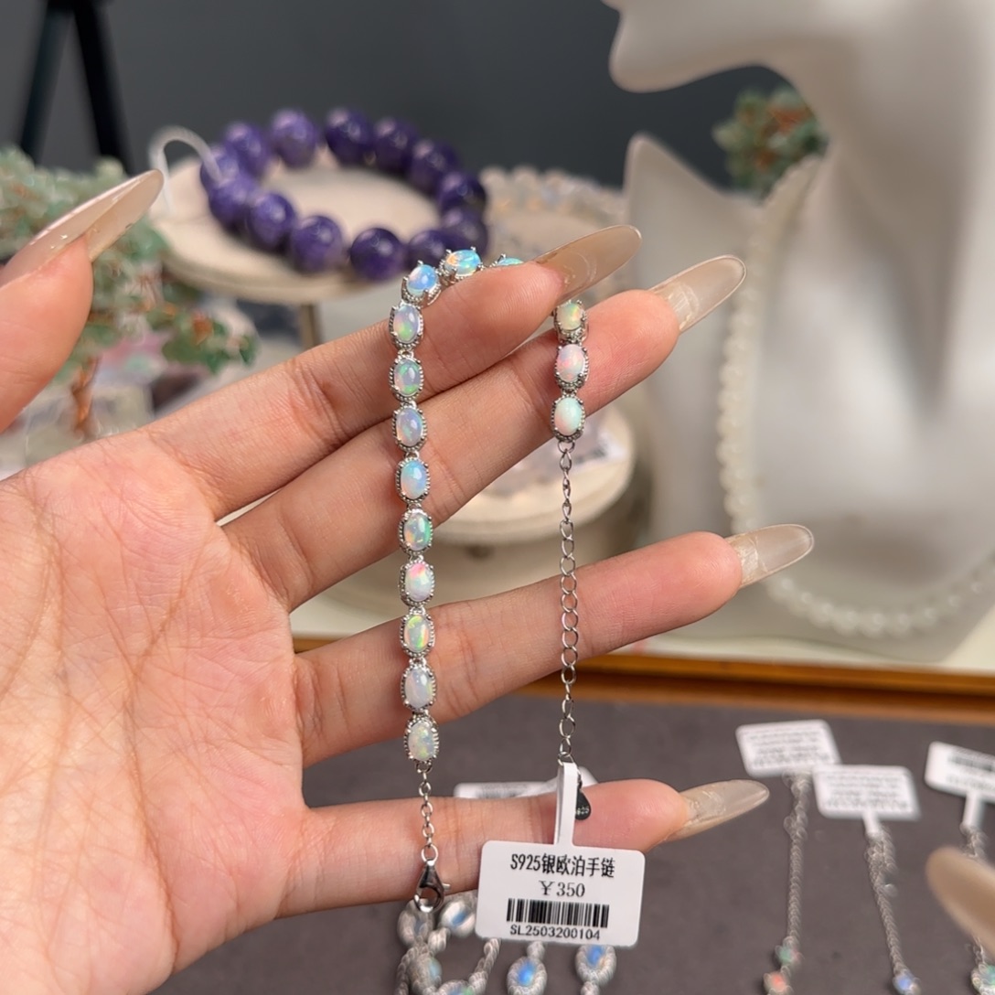 欧泊银S925镶嵌手链2号排链