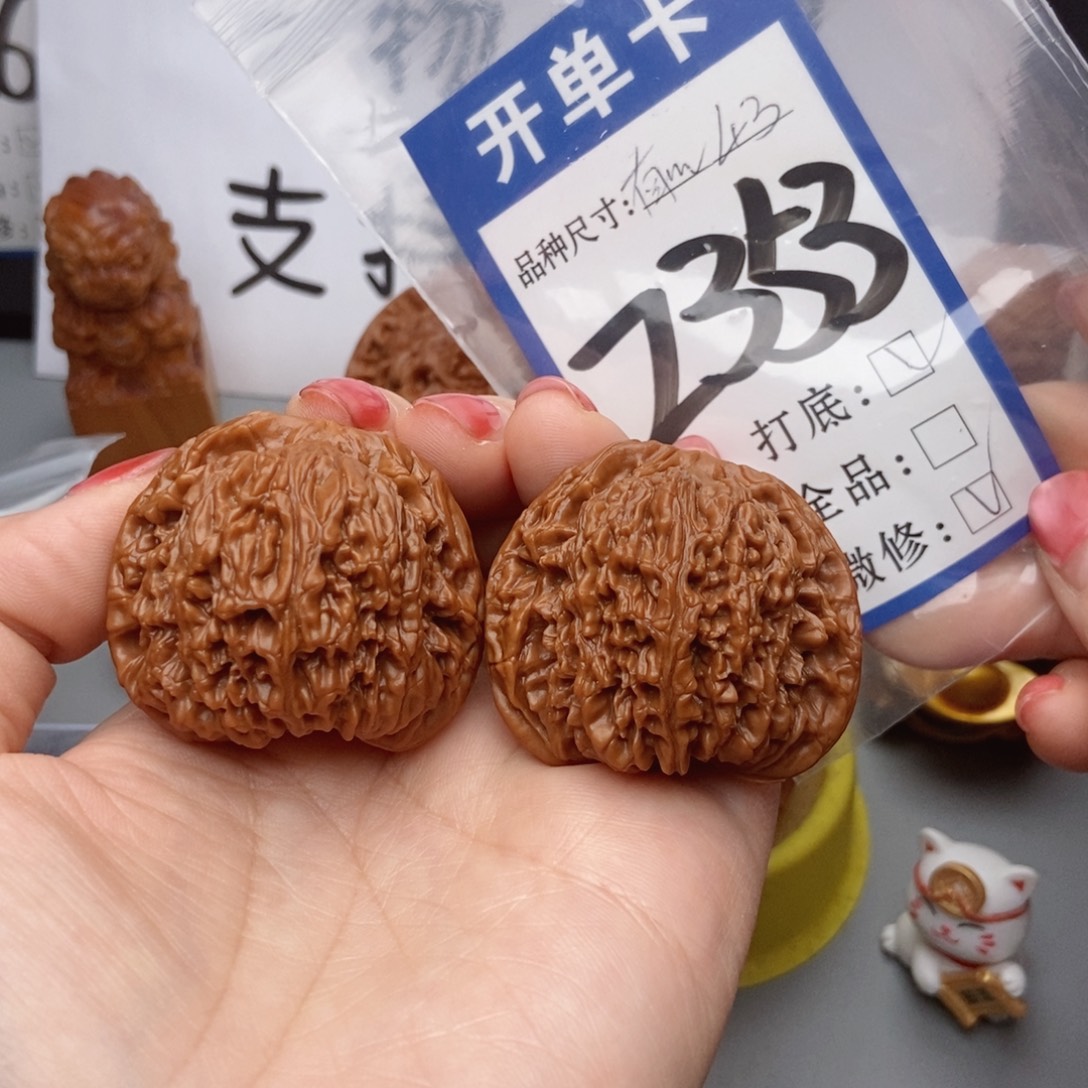 桃核吊坠核桃红皮南疆