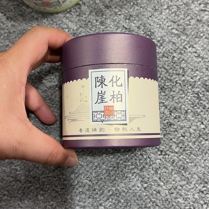 木雕艺术作品欣赏