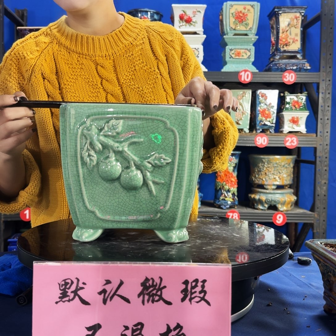 575浅绿大瑕疵随机介意勿拍不退换外口19内深16