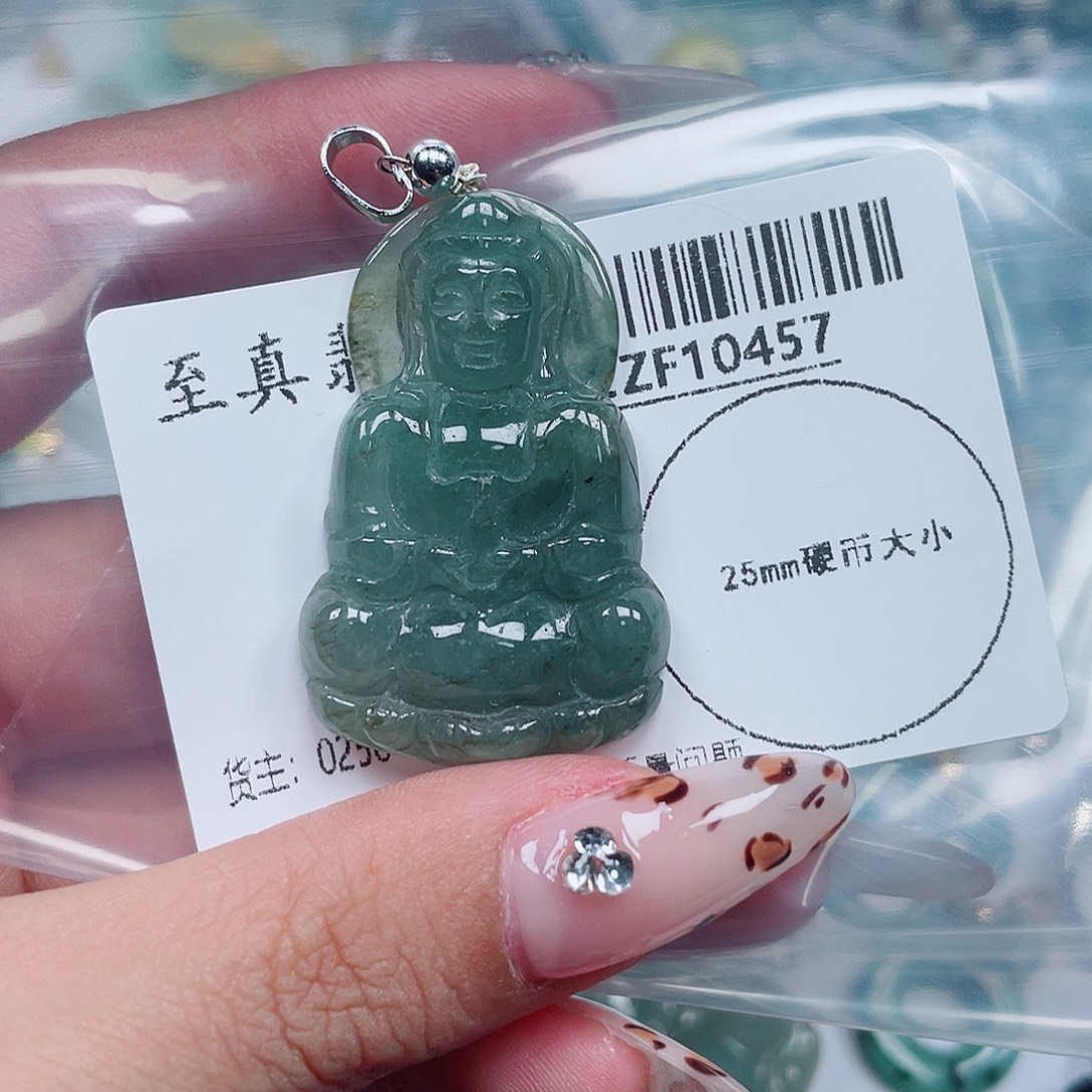吊坠(不含链)未镶嵌翡翠