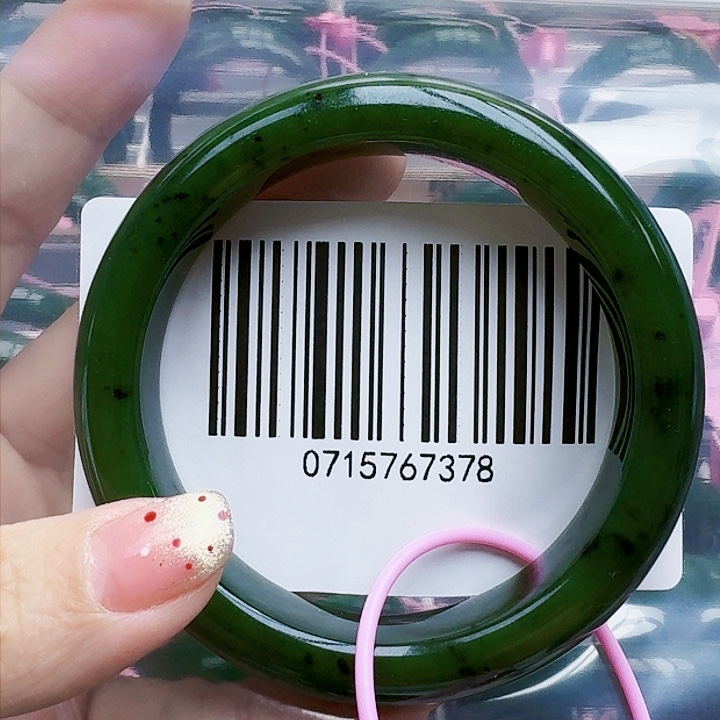 和田玉（碧玉）手镯未镶嵌5758