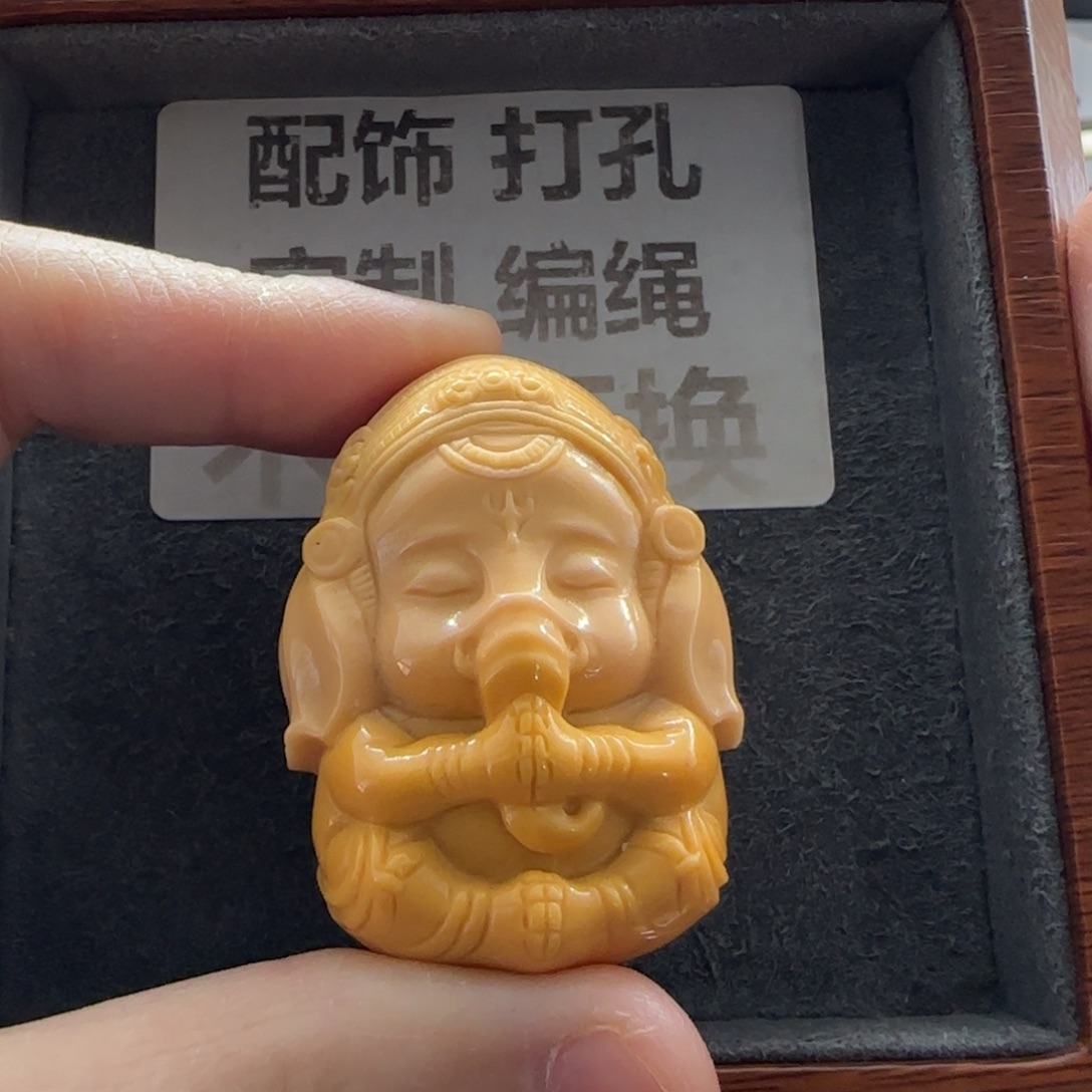 石英质玉（缅黄）未镶嵌配饰