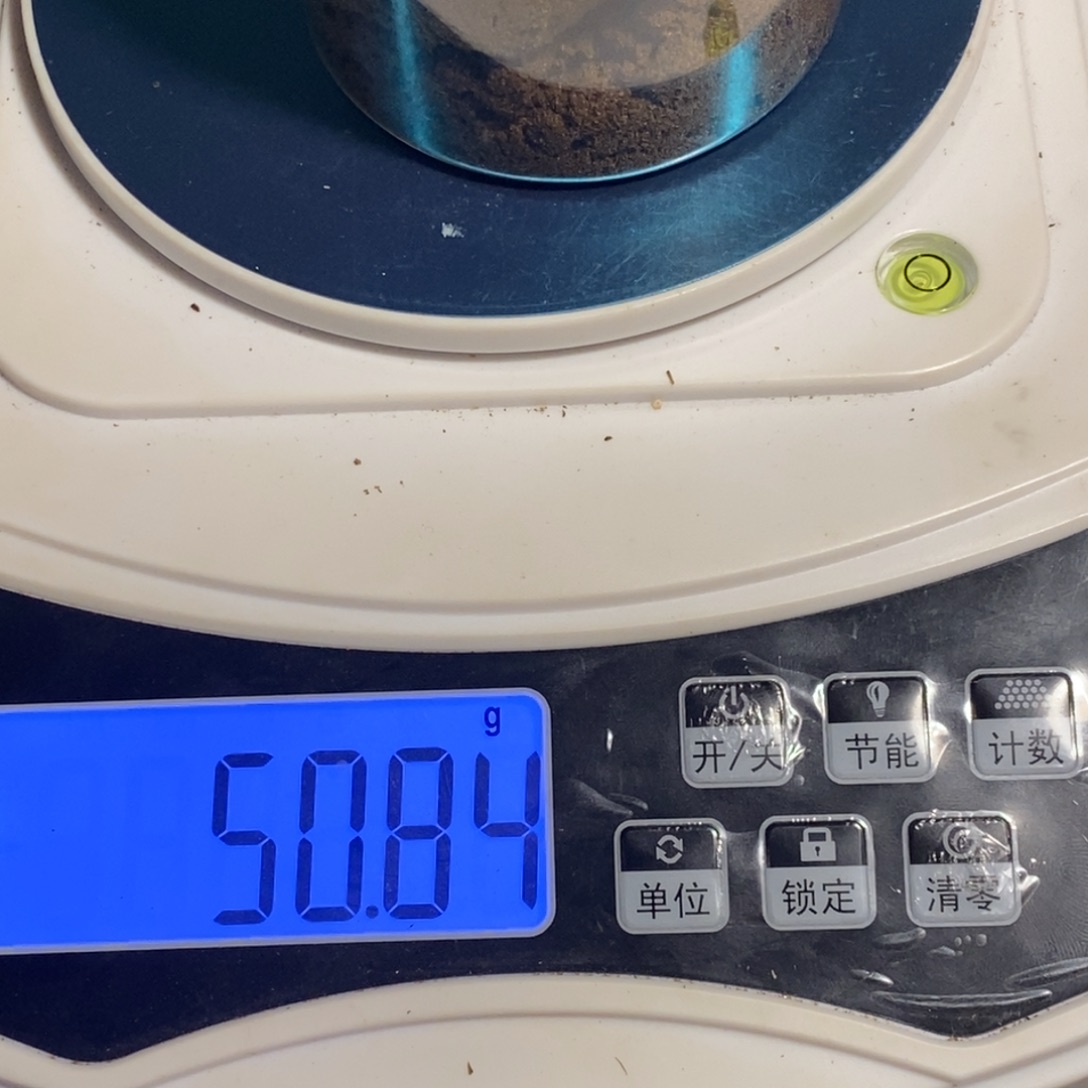 阿***录沉香沉香碎屑虫漏熏香粉