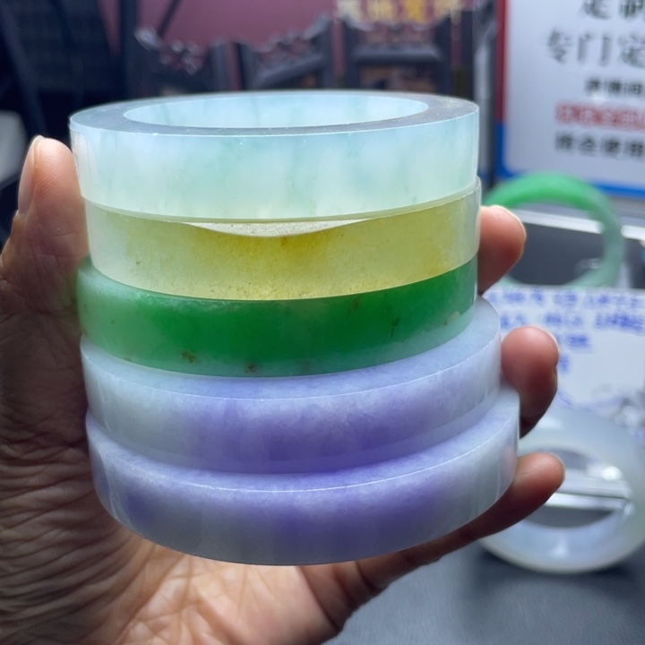 定制翡翠未镶嵌正装