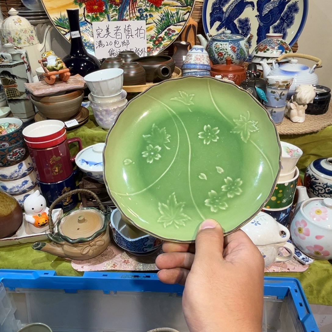 珍****其他散瓷，默认微瑕，完美者慎拍