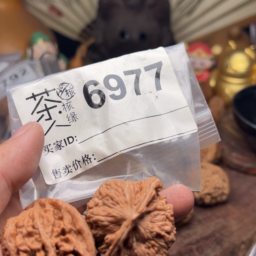 【闪购商品】文玩核桃吊坠今天