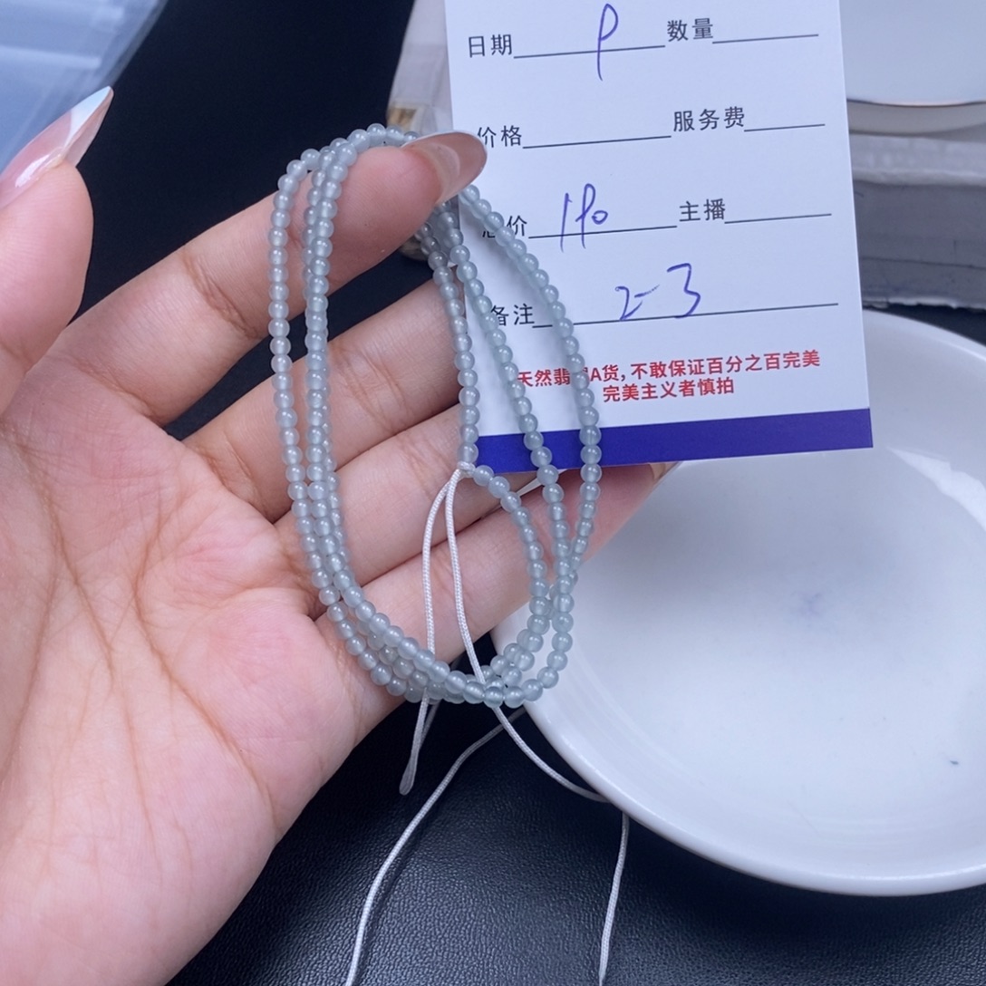翡翠未镶嵌颈饰天然翡翠