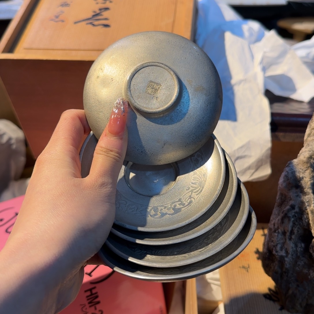 瓷片瓷片中古回流孤品一件