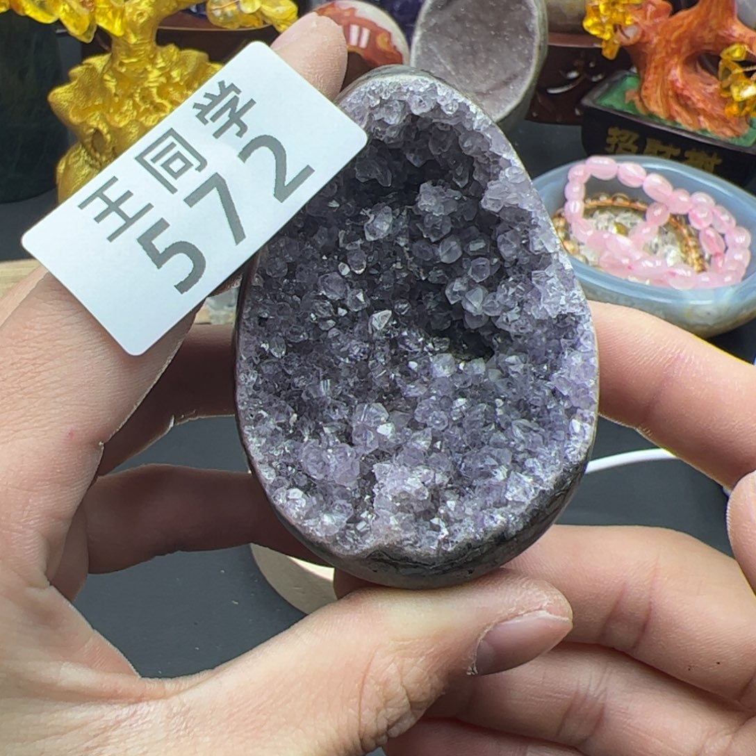 紫晶水晶摆件未镶嵌572