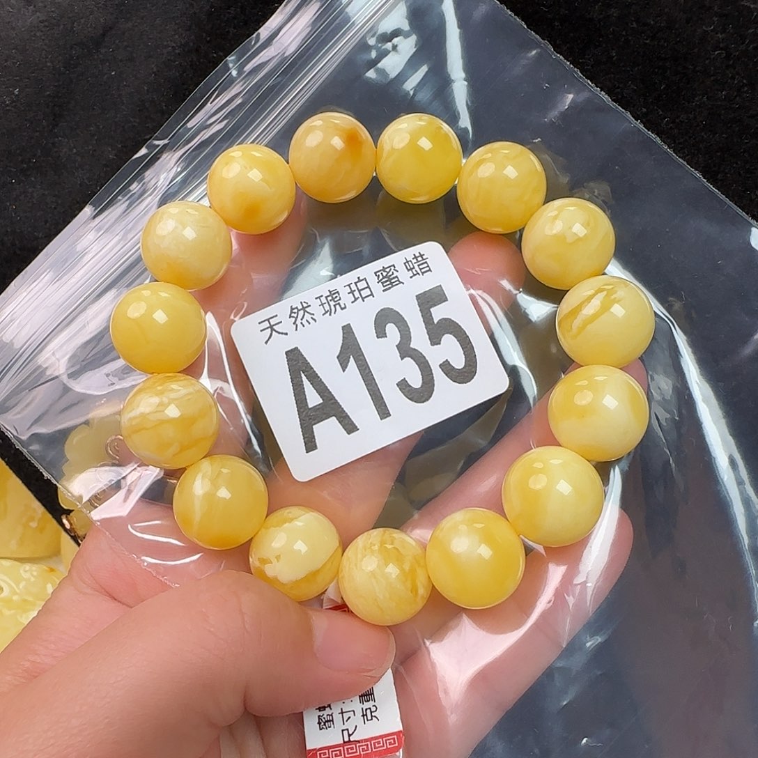 蜜蜡未镶嵌珠宝奇石15