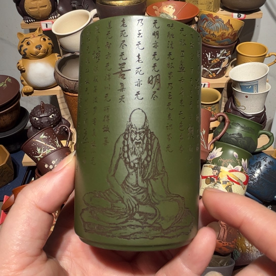 紫砂茶杯宜兴紫砂主人杯