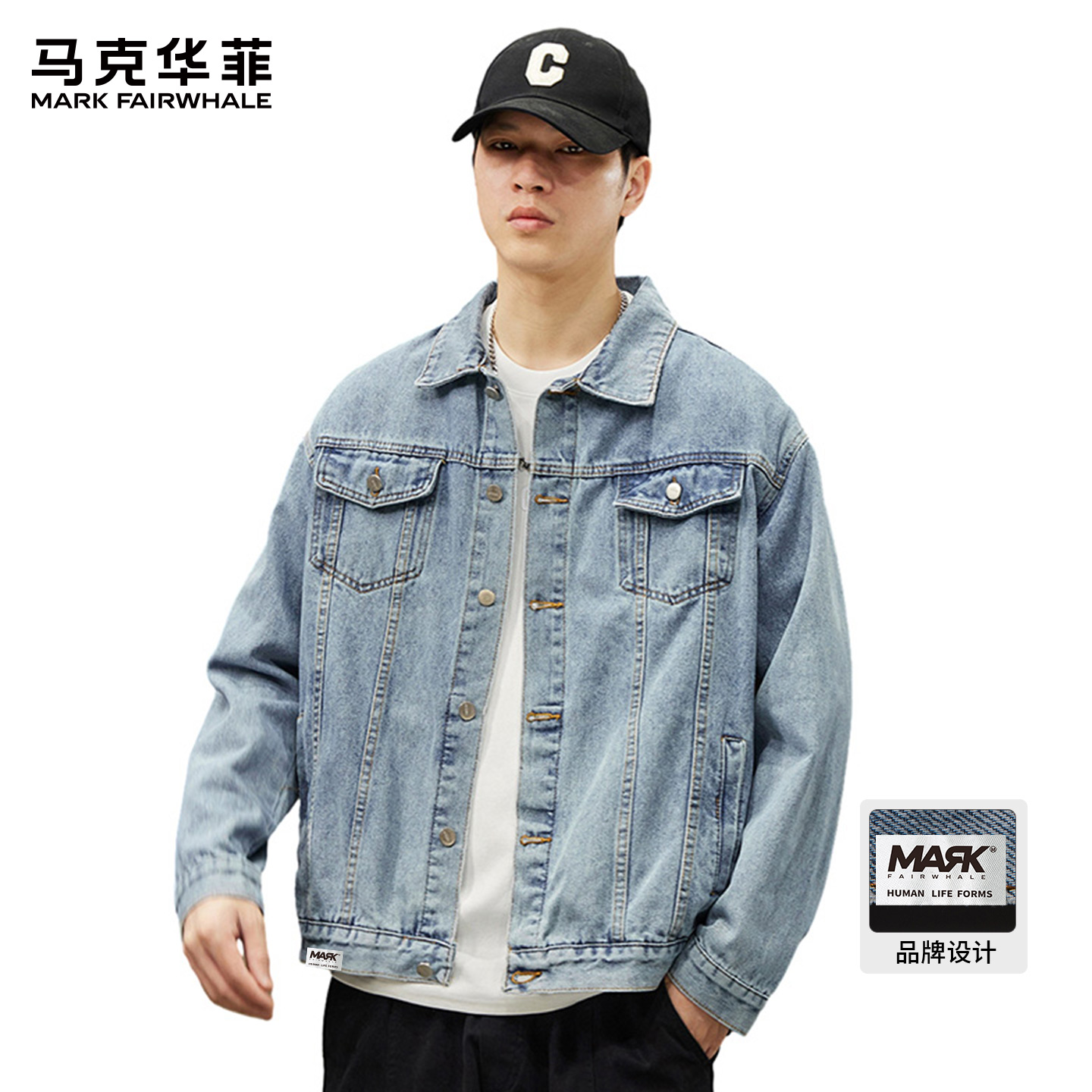 马克华菲仔外套男款秋美式水洗做旧飞行员夹克复古潮牌百搭上衣
