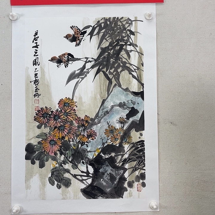 国画官方平台 保真保质